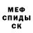 Метадон methadone Zorra Zeta
