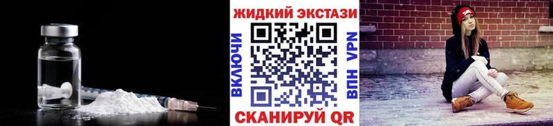MEGA   Кувшиново  БУТИРАТ бутик 