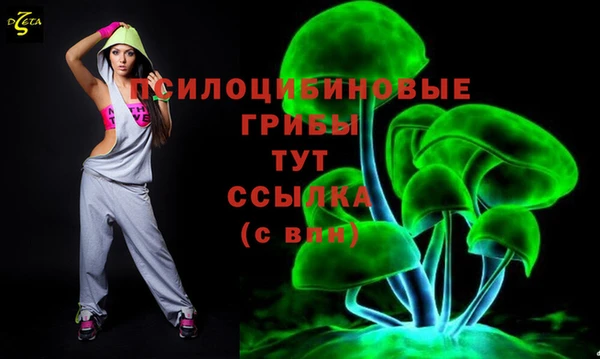 амфетамин Балахна