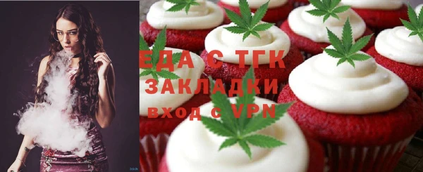 мефедрон Остров