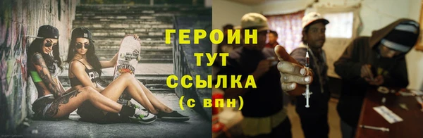 мет Балабаново