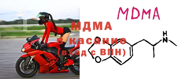 мефедрон Остров