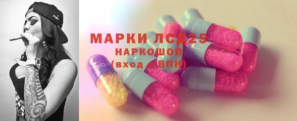 мет Балабаново