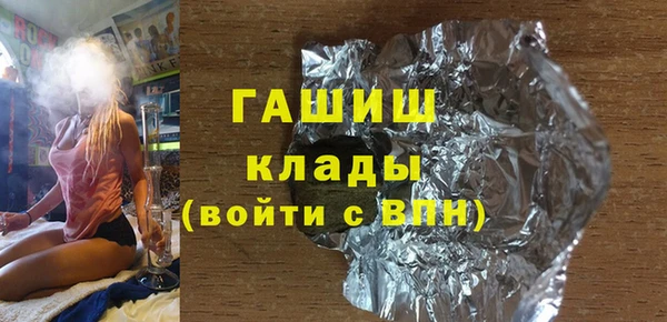 мет Балабаново