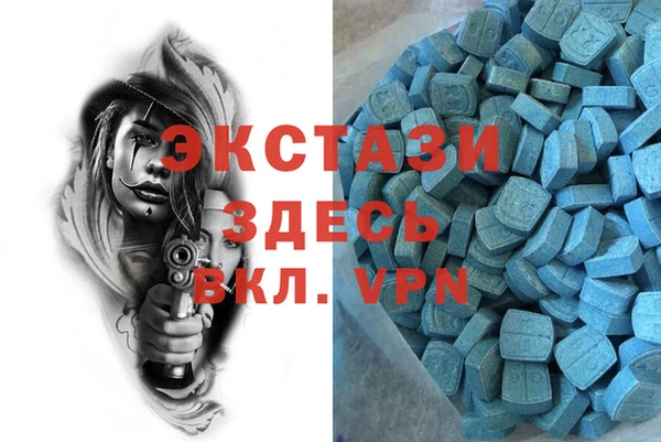 кокаин перу Осинники