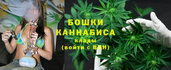 мет Балабаново