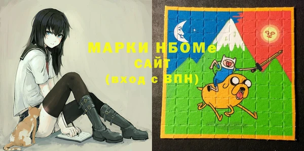 спайс Аркадак