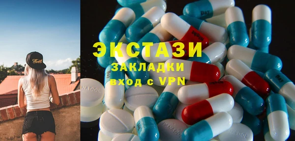спайс Аркадак