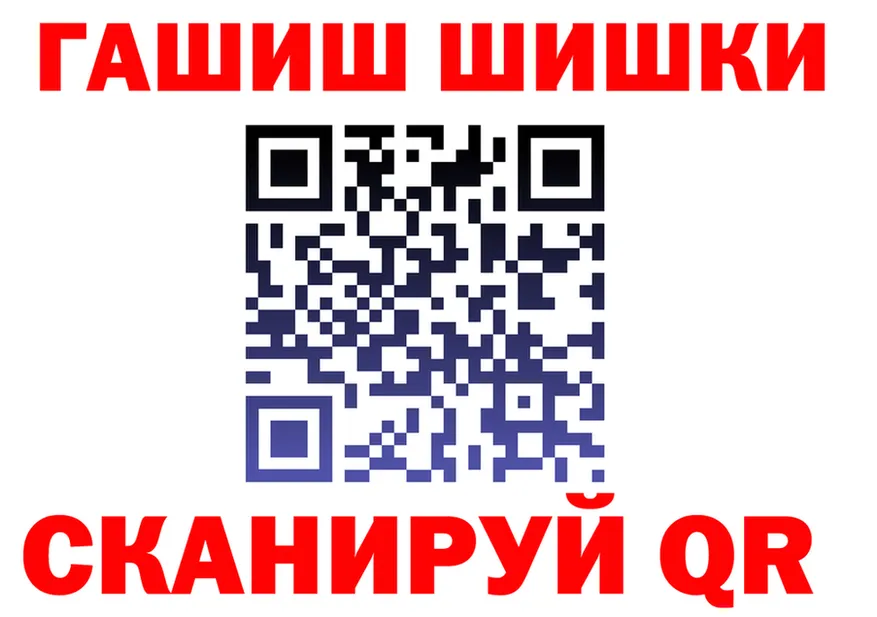 Все наркотики  Telegram Кувшиново