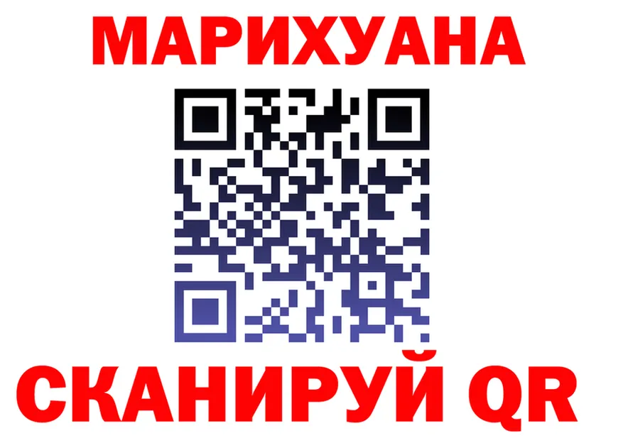 APVP СК маркетплейс площадка mega Кувшиново