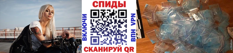 МЕТАМФЕТАМИН пудра  купить   Кувшиново 